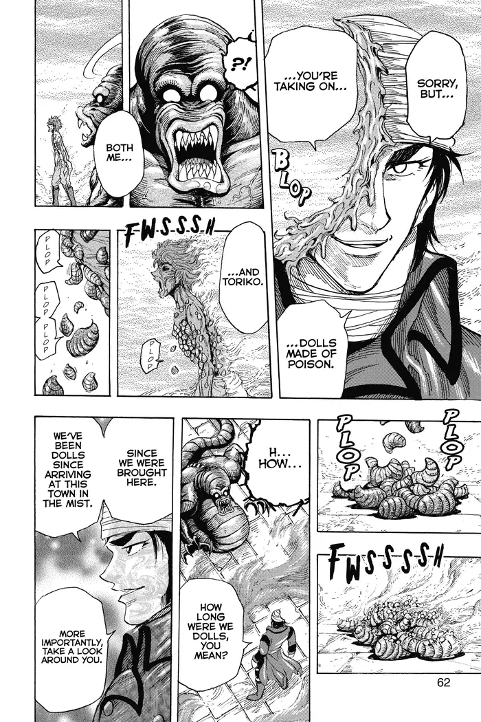 Toriko Chapter 275 image 16_optimized